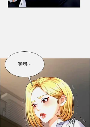 第73页图