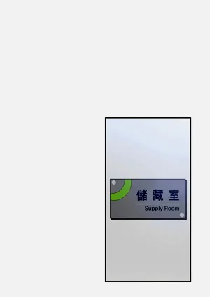 第74页图