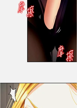 第76页图