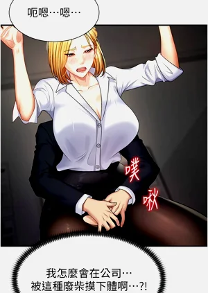 第78页图