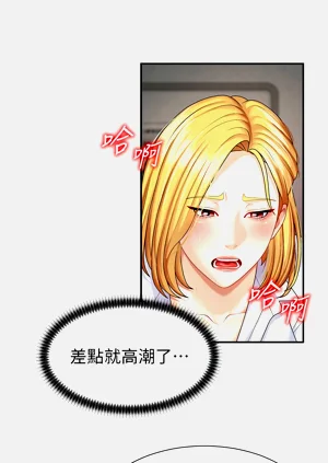 第79页图