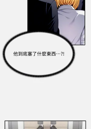 第83页图