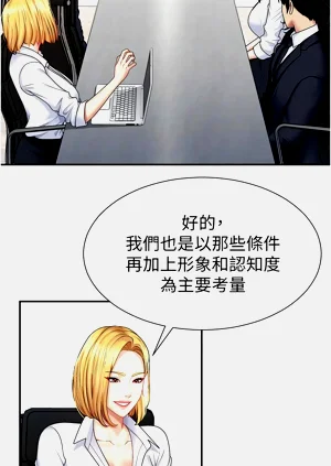 第85页图