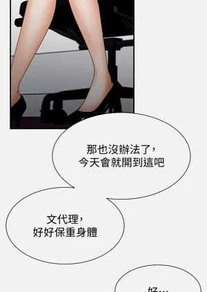 第86页图