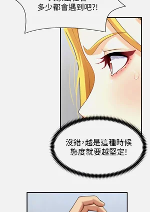 第89页图