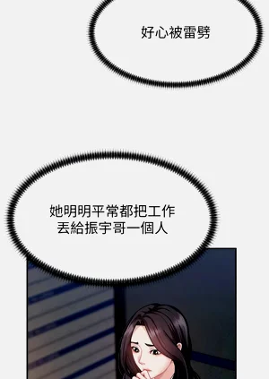 第92页图