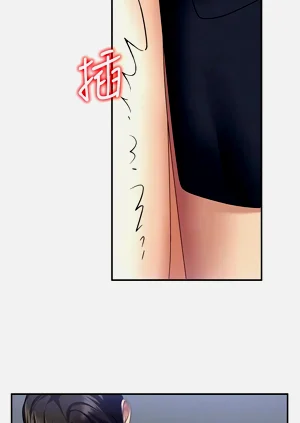 第97页图