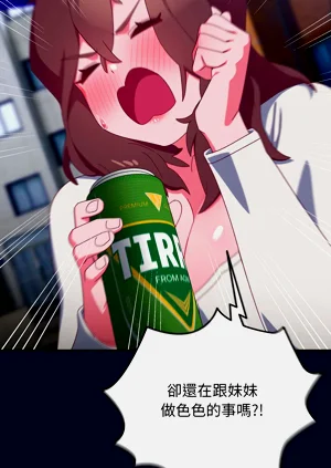第101頁圖