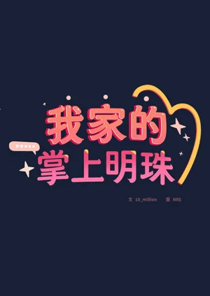 第102頁圖