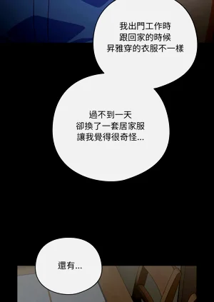 第103頁圖