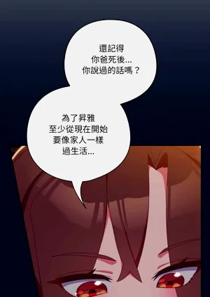 第105頁圖