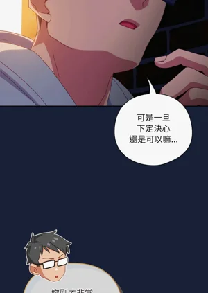 第106頁圖