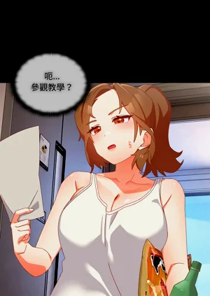 第110頁圖