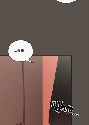 第112頁圖