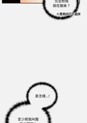 第113頁圖