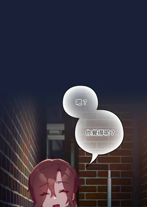 第118頁圖