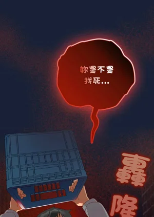 第119頁圖