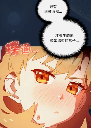 第129頁圖