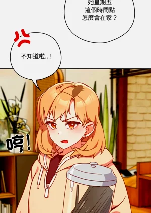第13頁圖
