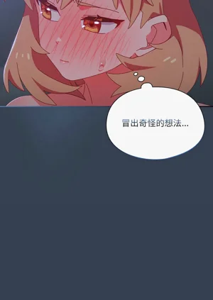 第139頁圖