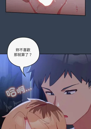 第140頁圖