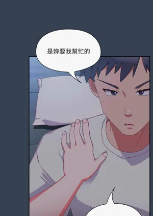 第144頁圖