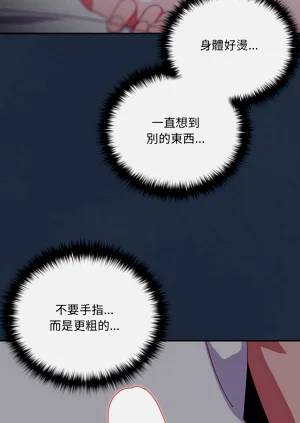 第145頁圖