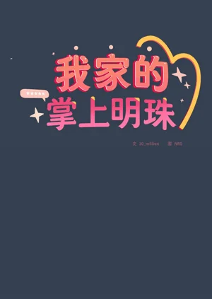 第150頁圖