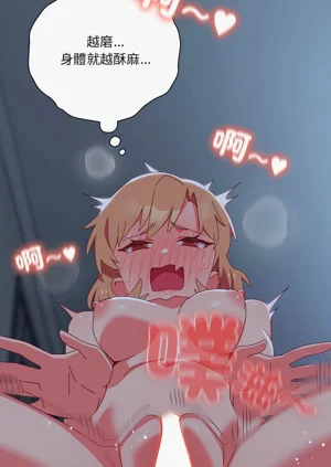 第154頁圖