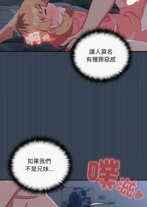 第159頁圖