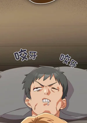 第172頁圖
