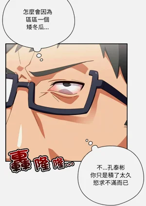 第174頁圖