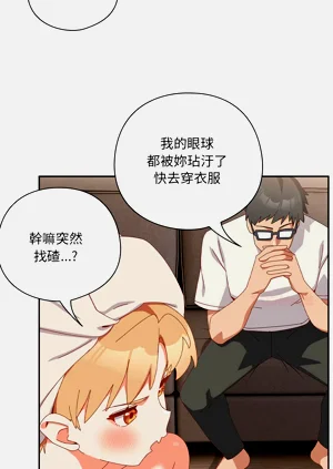 第176頁圖