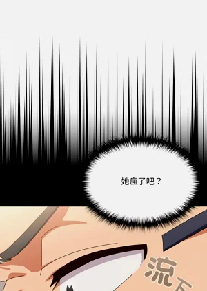 第177頁圖