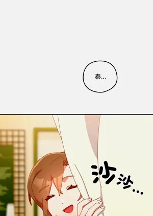 第182頁圖