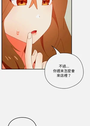 第183頁圖