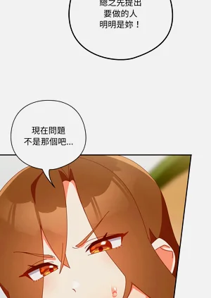 第185頁圖