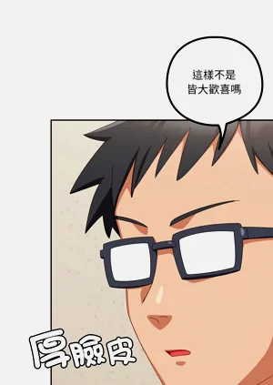 第186頁圖