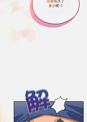 第191頁圖