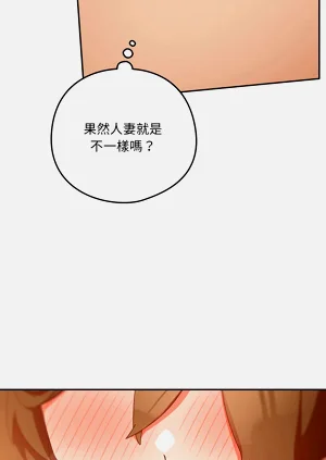 第194頁圖