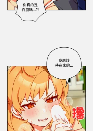 第23頁圖