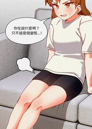 第34頁圖