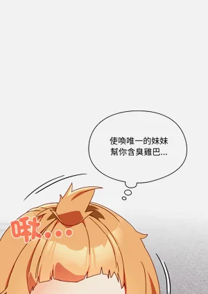 第43頁圖