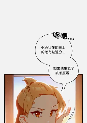 第53頁圖