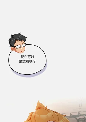 第56頁圖