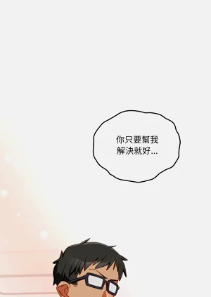第65頁圖