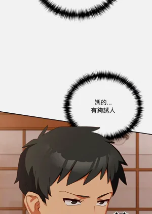 第66頁圖