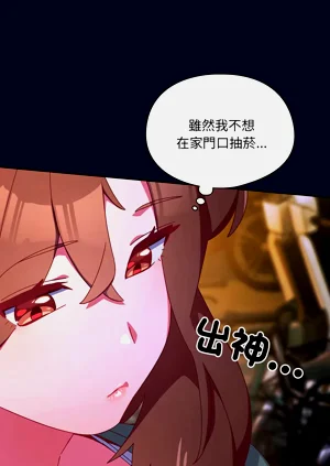 第80頁圖