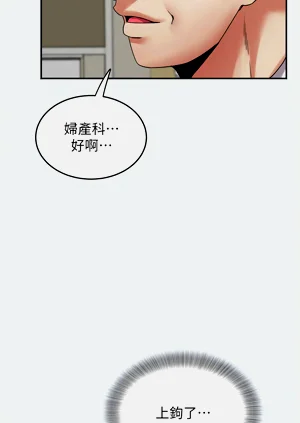 第102页图
