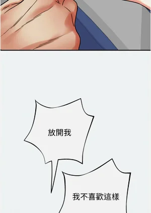 第103页图